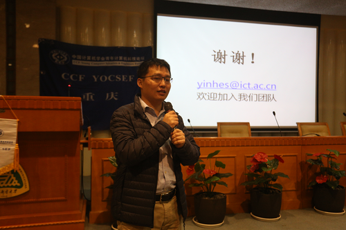 image0072016-12-16-10_25_54b image0072016-12-16-10_25_54b